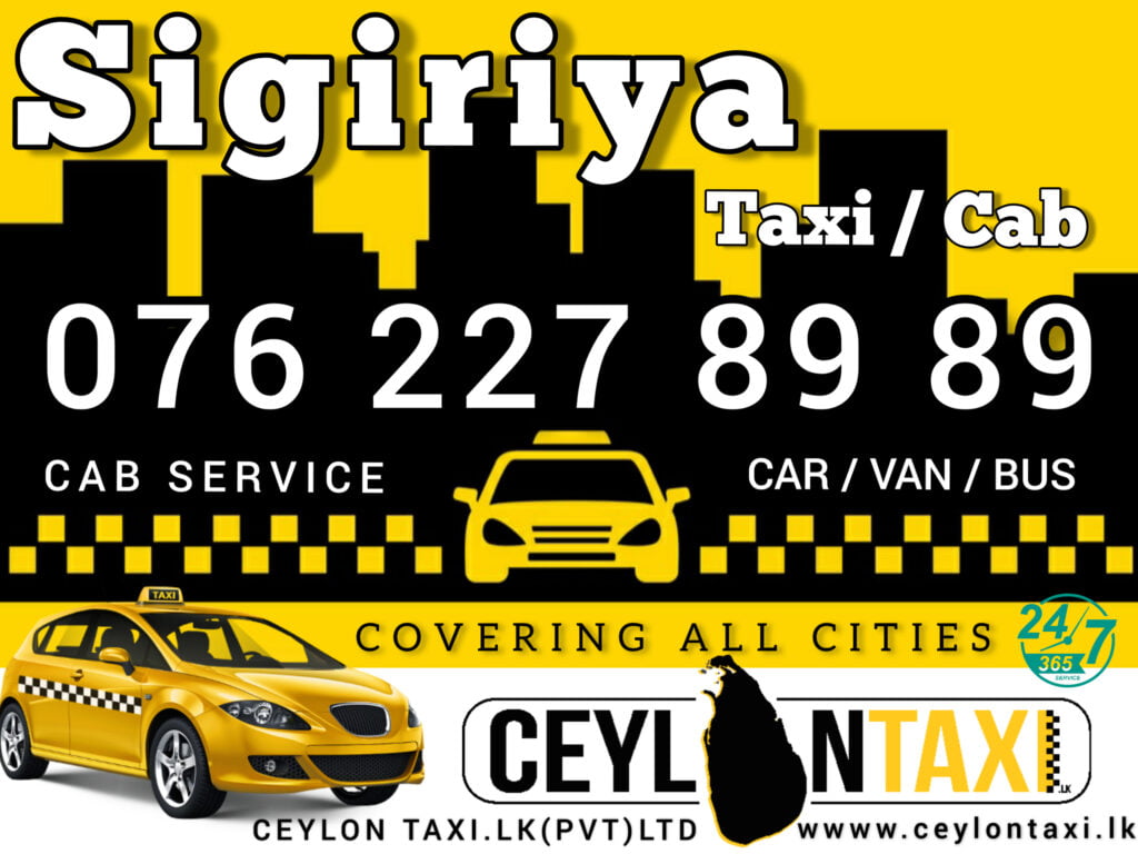 Sigiriya Taxi Service 12 Sigiriya Taxi Cab Service