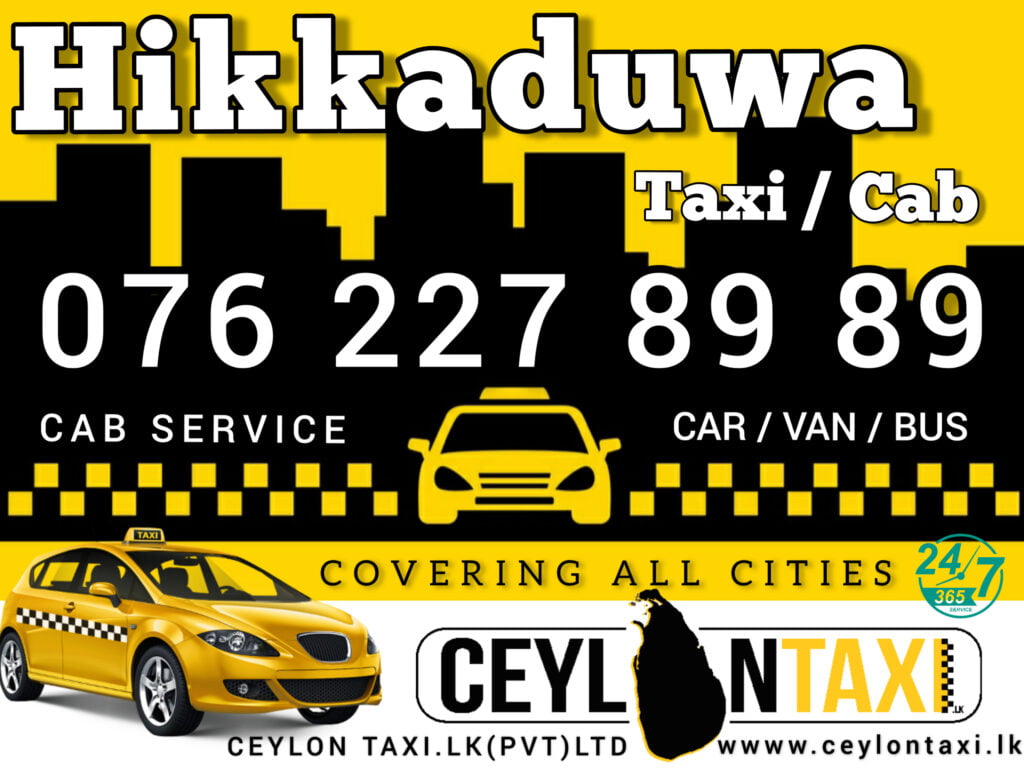 Hikkaduwa Taxi Cab Service 1 Hikkaduwa Taxi Cab service