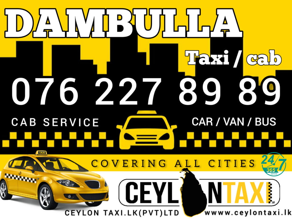 Dambulla Taxi 3 dambulla taxi