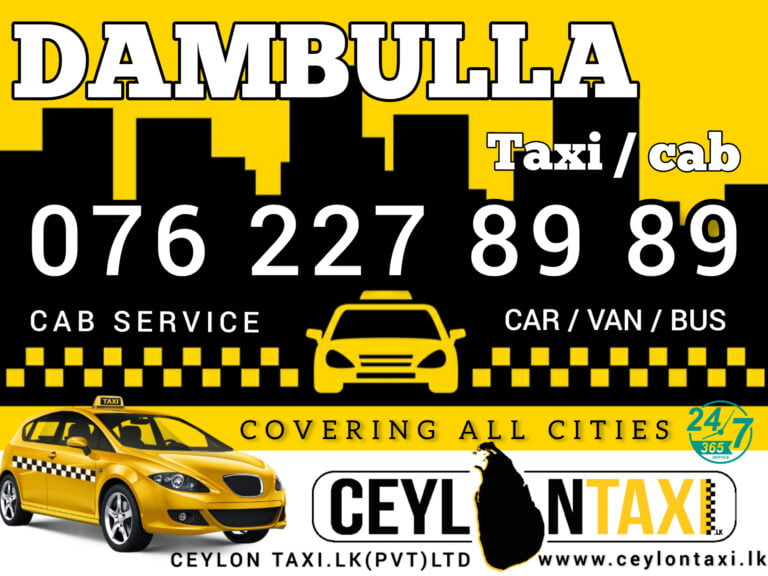 Dambulla Taxi 3 dambulla taxi
